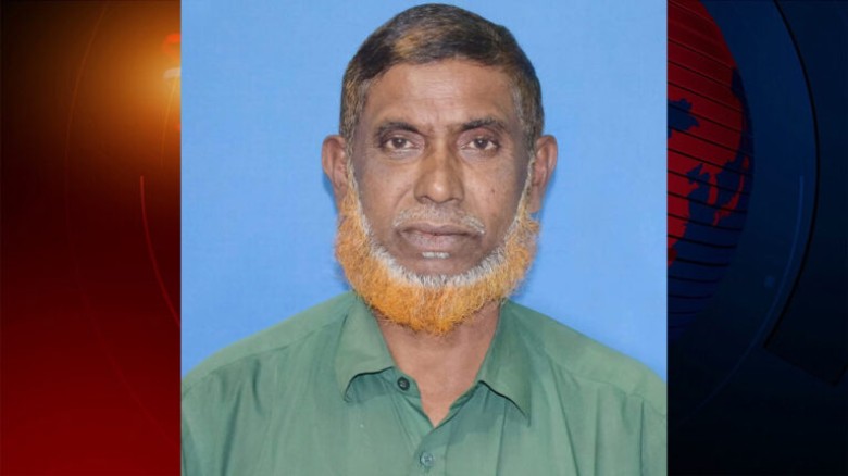 মানিকগঞ্জের