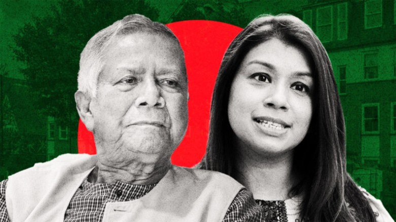 ড. মুহাম্মদ ইউনূস