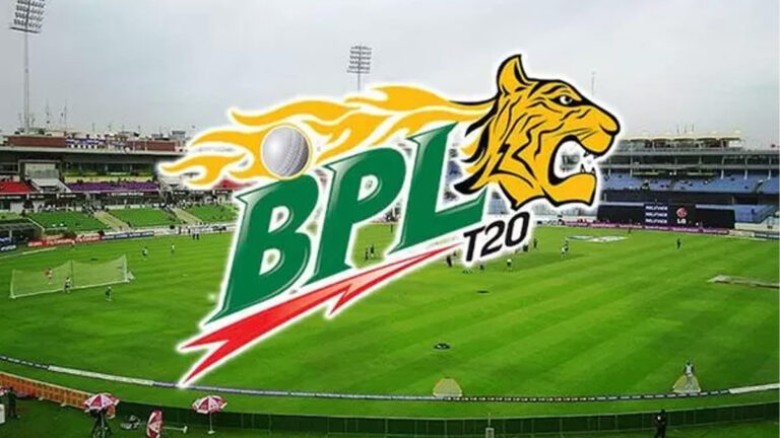 বিপিএল