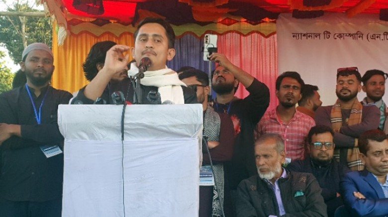 চা শ্রমিক সমাবেশ