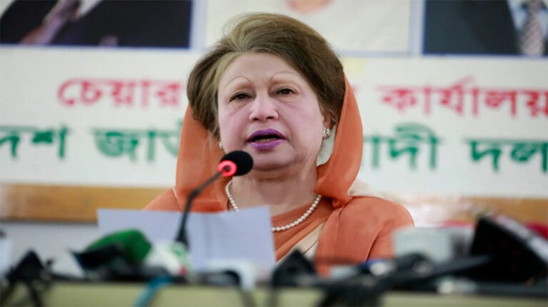 বিএনপি চেয়ারপারসন খালেদা জিয়ার