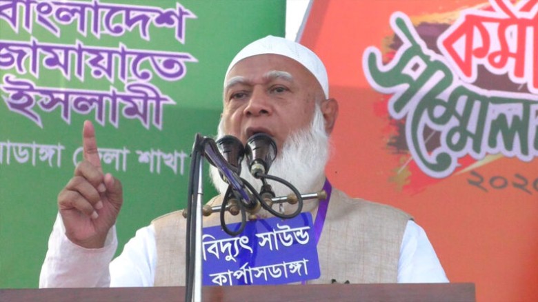 দেশে আসেন, কাশিমপুরে ভালো ব্যবস্থা করা হবে: আ. লীগ...