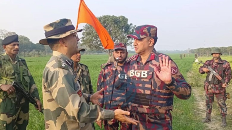 ভারতীয় সীমান্ত বাহিনী