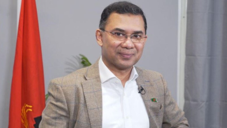 শহীদ আসাদ দিবস