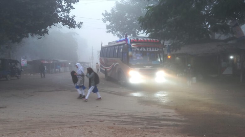 ঘন কুয়াশার