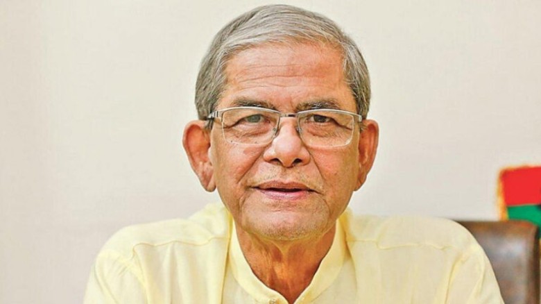 মির্জা ফখরুল ইসলাম