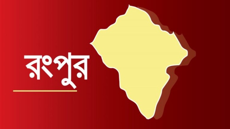 মুখোমুখি সংঘর্ষের