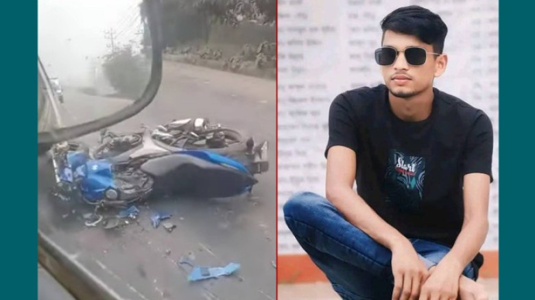 মোটরসাইকেল আরোহী যুবক নিহত