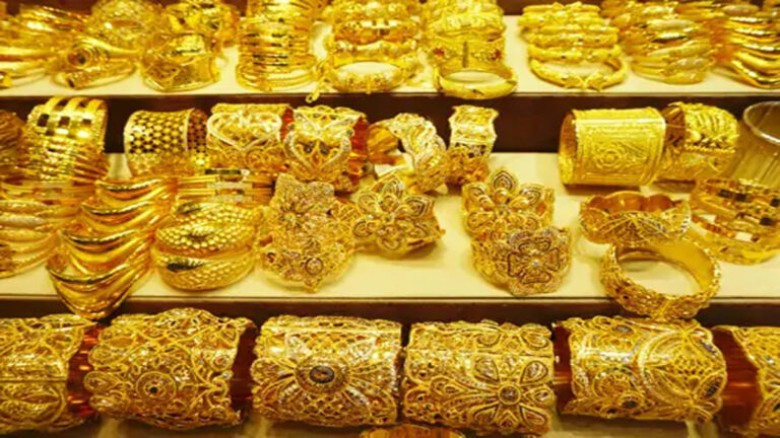 নতুন মূল্য