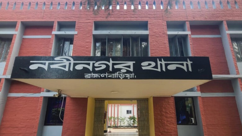 ব্রাহ্মণবাড়িয়ায় বিয়ে বাড়িতে হামলা, গুলিবিদ্ধ ...