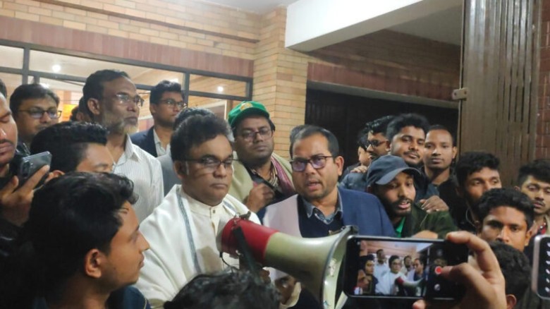 জাহাঙ্গীরনগর বিশ্ববিদ্যালয়ে পোষ্য কোটা বাতিল...