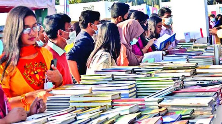 পঞ্চম দিনে বইমেলায় এসেছে ৯৮ নতুন বই...