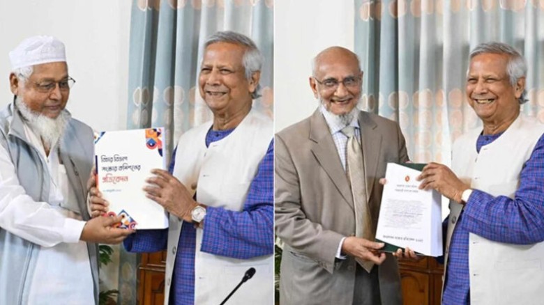 জনপ্রশাসন