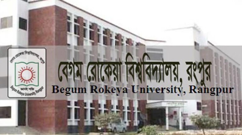 বেরোবির বঙ্গবন্ধু-বঙ্গমাতা হলের নাম পাল্টে ‘বিজয় ...