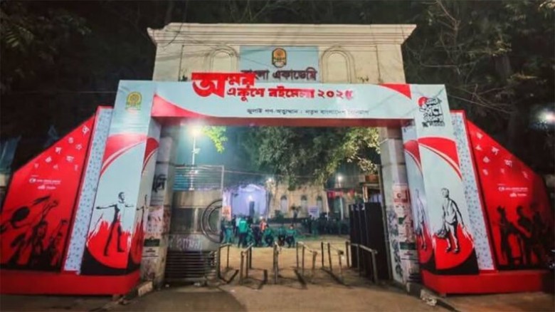 প্রথম দশ দিনে মেলায় ৭৪২ নতুন বই...