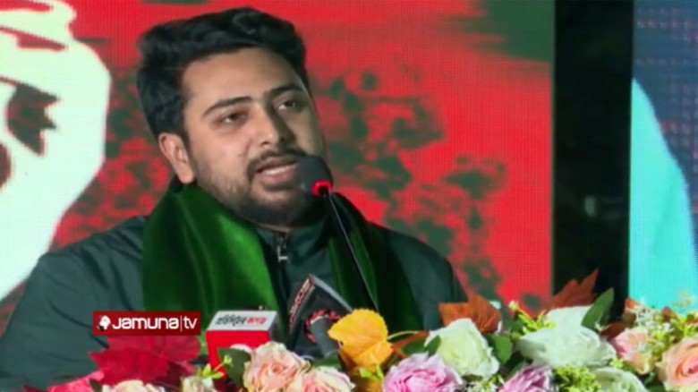 আওয়ামী-ছাত্রলীগের নামে দেশে কেউ রাজনীতি করতে পারব...