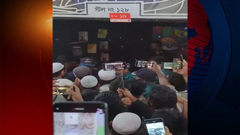 অমর একুশে বইমেলা