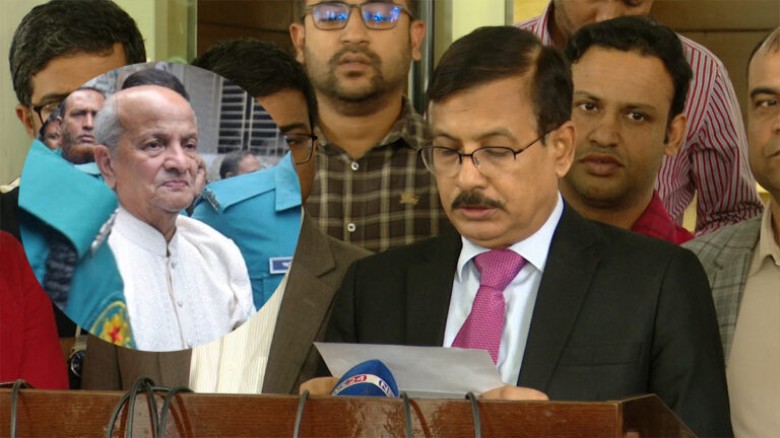 সাবেক প্রতিমন্ত্রী কামাল মজুমদার ও তার ছেলের বিরুদ...