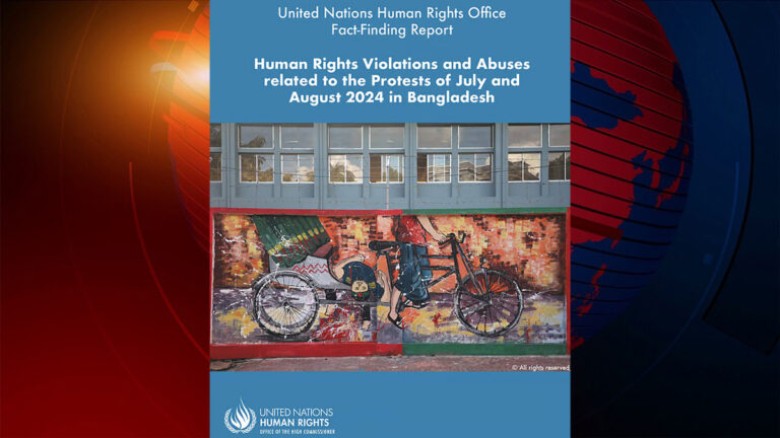 গুলিবিদ্ধ নাফিসের সেই ছবির স্কেচ স্থান পেল জাতিসংঘ...