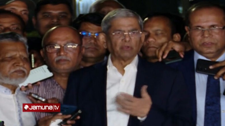 নূন্যতম ঐক্যমত্যে পৌঁছে দ্রুত জাতীয় নির্বাচনের দাব...