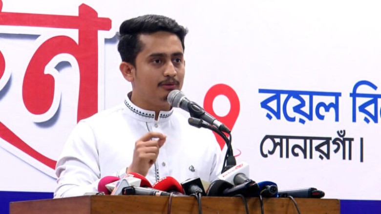 নাহিদ ইসলাম মন্ত্রণালয় ছেড়ে নতুন রাজনৈতিক দলের দায়...
