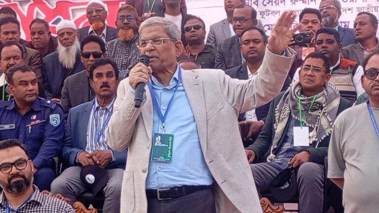 মির্জা ফখরুল ইসলাম