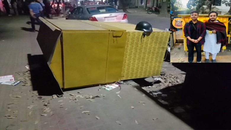 পুলিশ রাতুলের পেটে বন্দুক