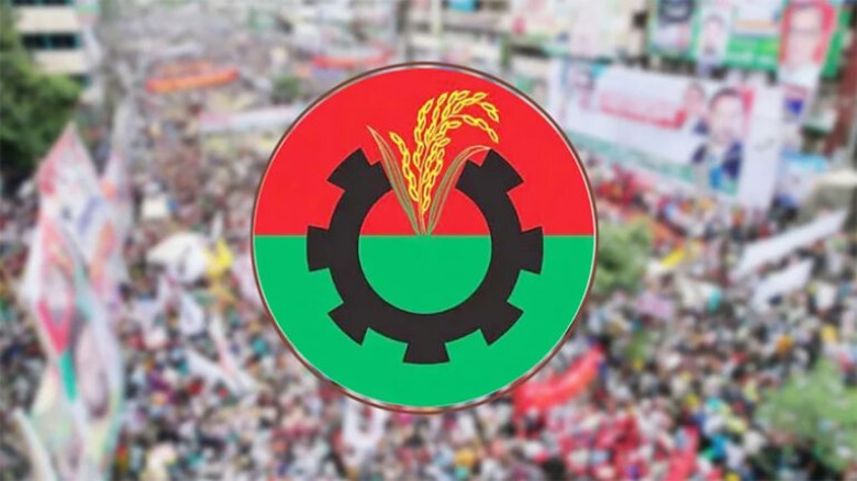 আজ ৮ জেলায় বিএনপির সমাবেশ...