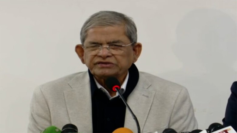 মির্জা ফখরুল ইসলাম আলমগীর