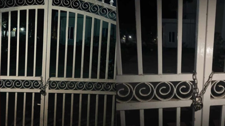 কুয়েট উপাচার্যের বাসভবনে শিক্ষার্থীদের তালা...
