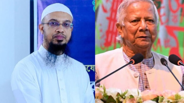 প্রধান উপদেষ্টা ড. মোহাম্মদ ইউনূস