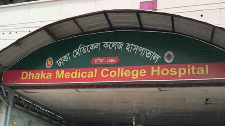 যাত্রাবাড়ীতে বাসার সামনে গাড়ি চালককে কুপিয়ে হত্য...