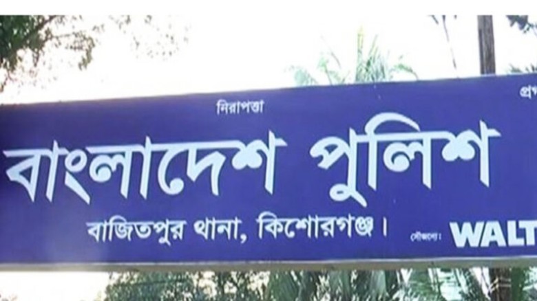 দেশের সব মসজিদে একই পদ্ধতিতে খতমে তারাবিহ পড়ার আহ...