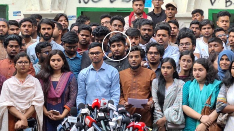 বাংলাদেশ গণতান্ত্রিক ছাত্র সংসদ