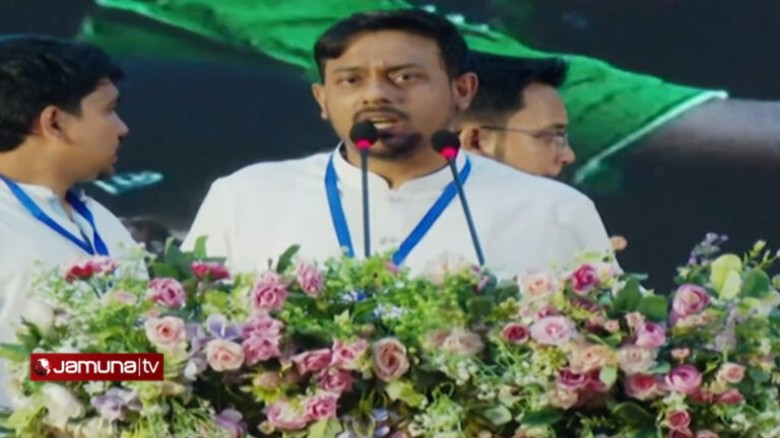 গত ১৫ বছরে গণতন্ত্রের কথা বললে গুম-খুন করতো আওয়ামী...