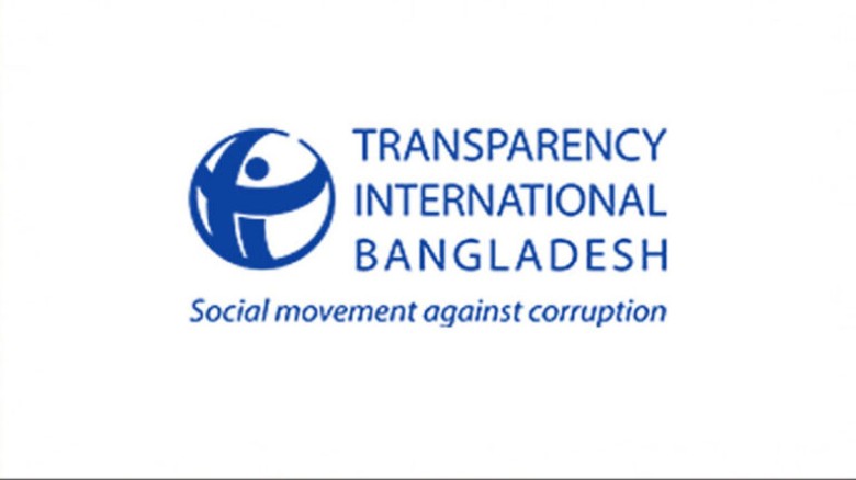 দলীয় অনুষ্ঠানে সরকারিভাবে বাস রিকুইজিশন রাজনৈতিক ...