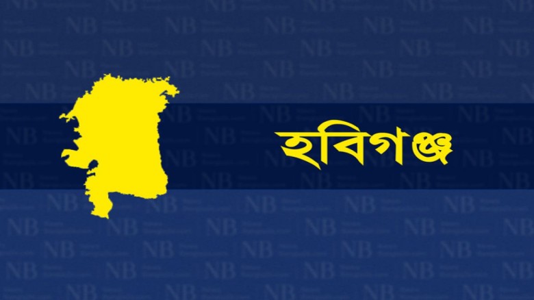 লাখাইয়ে মসজিদের মাইকে ঘোষণা দিয়ে ফের সংঘর্ষ; আহত ...