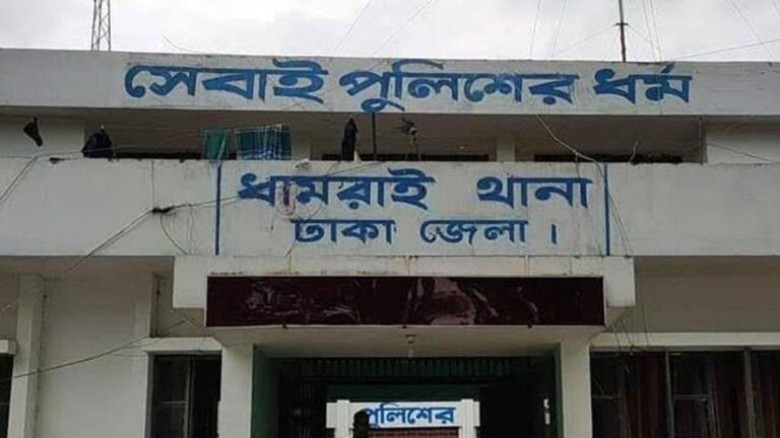 ধামরাইয়ে এতিমখানায় ইফতার দিতে গিয়ে সড়ক দুর্ঘটনায় ...