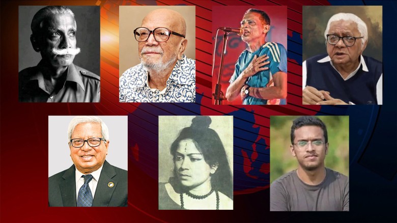 এম এ জি ওসমানীসহ চলতি বছর স্বাধীনতা পুরস্কার পাচ্ছ...