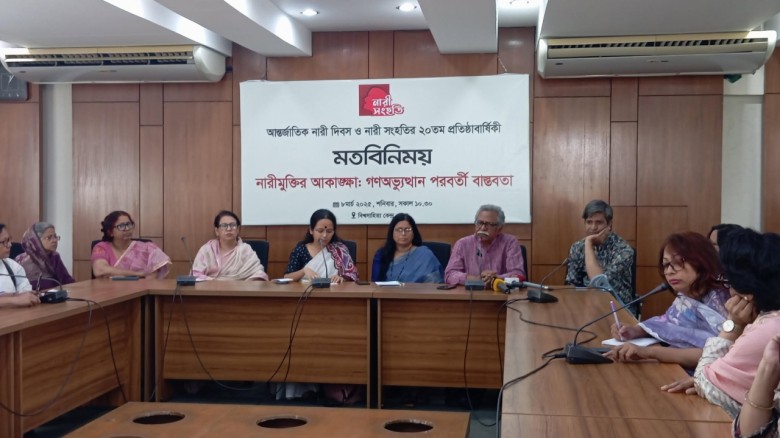 ‘আমরা এখন রাস্তায় বের হলেই মবের শিকার হই’...