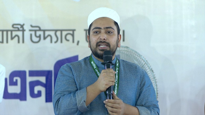 ঐকমত্য পোষণ করুন, আমরাই নির্বাচনের ব্যবস্থা করে দে...