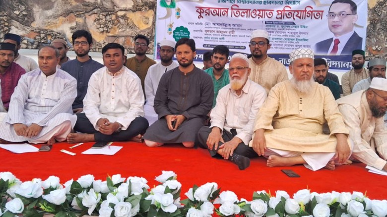 ছাত্রদলের অনুষ্ঠানে দেয়া বক্তব্যে যা বললেন ছাত্রশি...