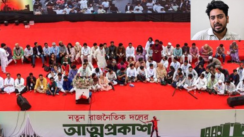 আমরা চাই না আওয়ামী লীগ নির্বাচনে অংশগ্রহণ করুক: দ...
