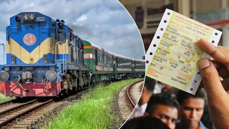 ঈদে বাড়ি ফিরতে ৩০ মার্চের অগ্রিম ট্রেনের টিকিট বিক...