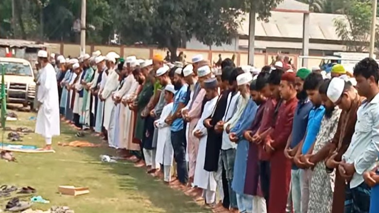 হবিগঞ্জে বৃষ্টি জন্য ইসতিসকার নামজ এবং দোয়া প্রার্...