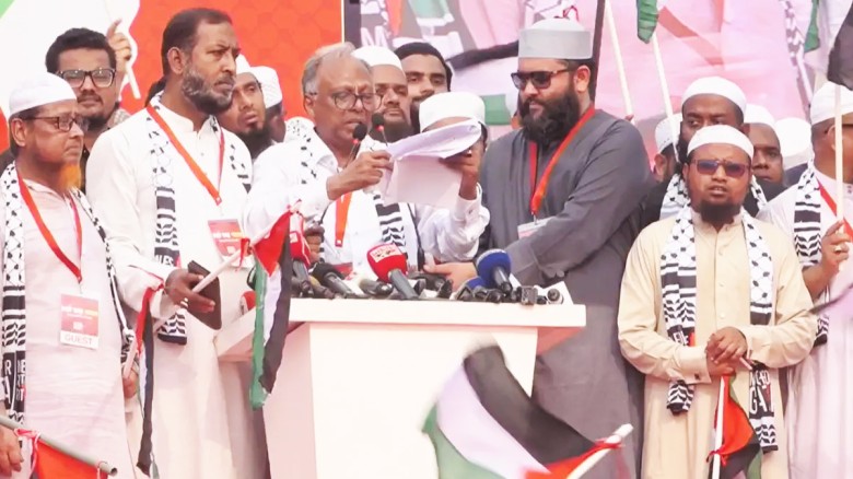 ‘মার্চ ফর গাজা’র ঘোষণাপত্র: ইসরায়েলের সাথে সকল চু...