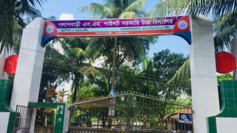 মামাতো বোনের পরীক্ষায় প্রক্সি দিতে এসে কারাগারে শ...