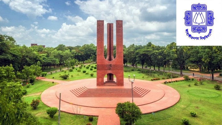 জাহাঙ্গীরনগর বিশ্ববিদ্যালয়: তফসিল ঘোষণা, জাকসু নির...