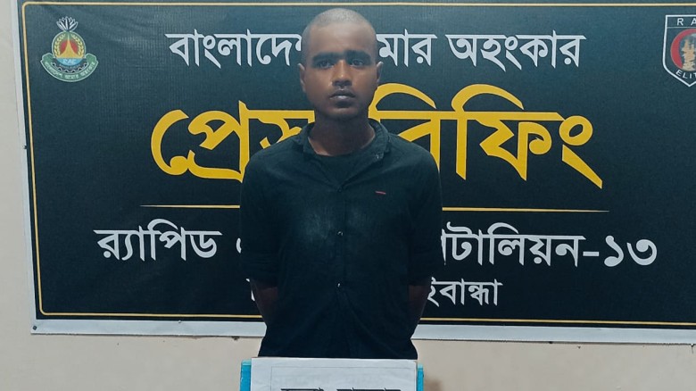 পত্রিকার হকার আনিছুর হত্যা মামলায় গ্রেপ্তার ৪...