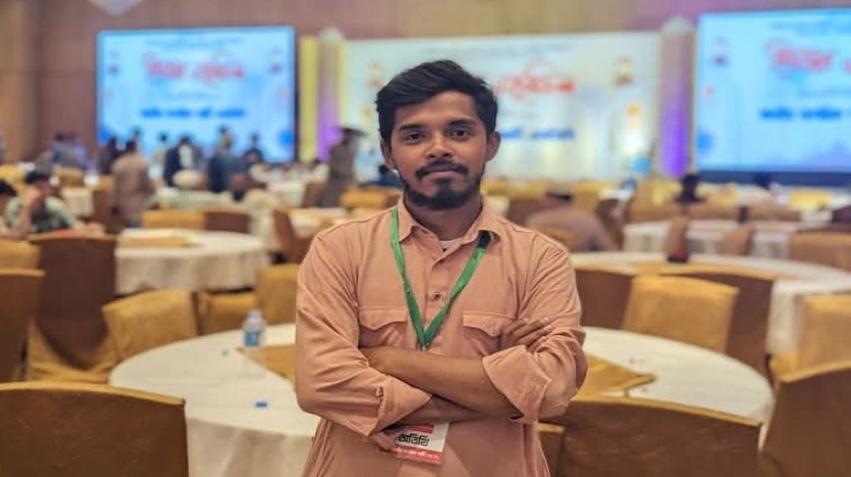 সংগৃহীত